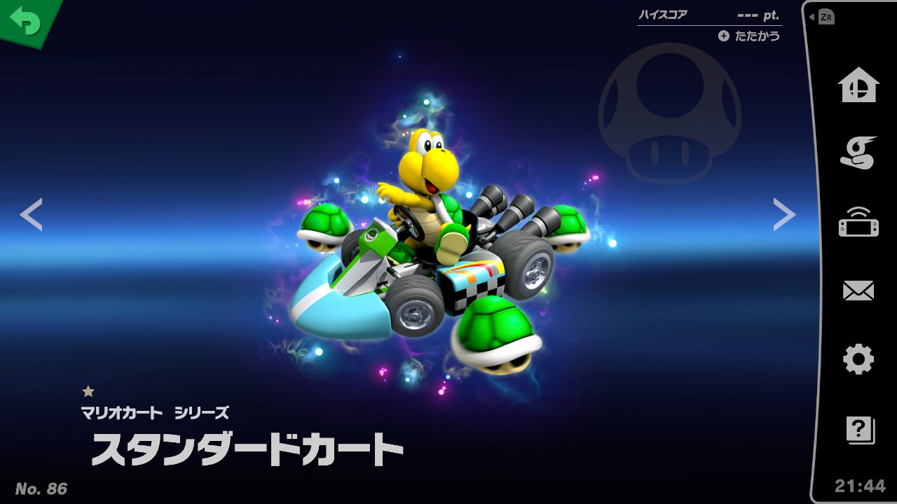 マリオカート8デラックス　大乱闘スマッシュブラザーズ　スマブラ マリオカート8 デラックス & 大乱闘スマッシュブラザーズSPECIAL